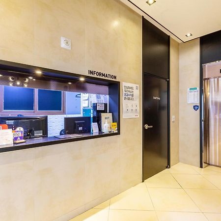 Dublin Hotel Пусан Экстерьер фото